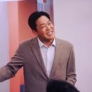 미녀와 순정남 36회 시청 &amp; 후기