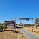 구주목장 이미지