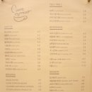 CUORE espresso(쿠오레 에스프레소) 이미지