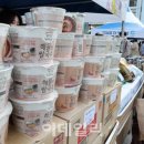 웰라이프에프앤비 이미지
