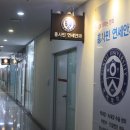 홍사민연세안과의원 이미지