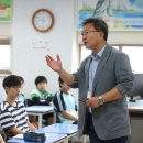 문시중학교 이미지