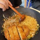 여우애김밥행신서정