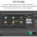 자바씨앤씨주