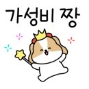 운천바다활어횟집 이미지
