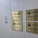 탑클래스치과의원 이미지