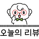 수카츠 이미지