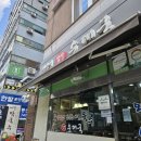 담소사골순대 산본점 | [산본] 진한 사골맛이 일품인 산본 백년가게 찹쌀순대국 맛집 완산정 혼밥추천 내돈내산 솔직후기