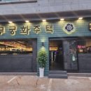 모다아울렛 이미지