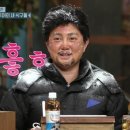 서삼릉1길 이미지