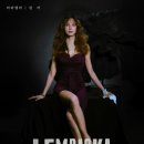 주식회사 린아 이미지