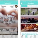 비트윈 카카오 검색결과