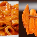 보라네분식 이미지