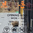 괴정1길 이미지