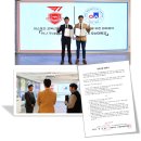 에스케이텔레콤 씨에스티원 주식회사