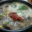 금호순대국밥 이미지