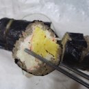 치순이통닭아중점 이미지