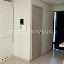 성안부동산중개사무소 이미지