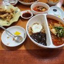 초원각 | 간만에 재방문한 냉맛평 9점 맛집 대티역 맛집 [초원각] 맛있는 메뉴 추천