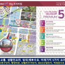 에이스타워 이미지