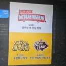 이동해서~~ 이미지