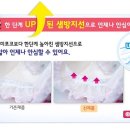 마미패션