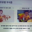 다사보건지소 이미지