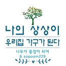 229-운정3-229 이미지