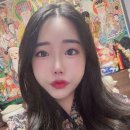별하