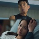 빅마우스