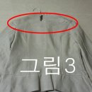 크린위드 이미지