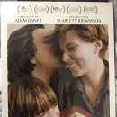 Marriage story 이미지