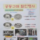 장성열쇠집 이미지