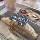 은계지구 카페 [해례커피앤도브리베이커리] 🥐🍰☕️후기