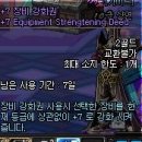 노리 PC방 이미지