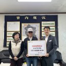 파크골프클럽 이미지