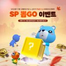 GO PC방 네이버블로그