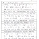 청4리 이미지