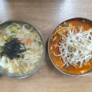 일산칼국수 이미지