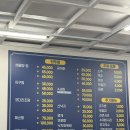 미가동태탕，찜 | 마포 연남동 밥집 술집 찐맛집 동네주민 추천 미가해물탕찜