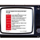 동일미디어 이미지