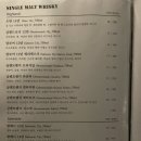 피헨 이미지