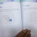 다온에듀 이미지
