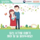 해피케어(평택·안성) 이미지