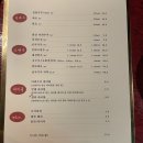 밍차이나 네이버블로그