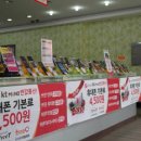T텔레콤 이미지