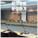 사라봉 다목적 체육관 이미지
