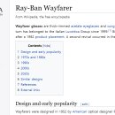 사라토가안경 이미지