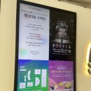 노래교실 / 강좌번호 33 | 24회 도봉문화예술제 빛과 이음:광복으로 빛을 그리다 도봉구 전시회