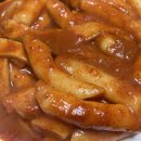 또뽀끼야 이미지